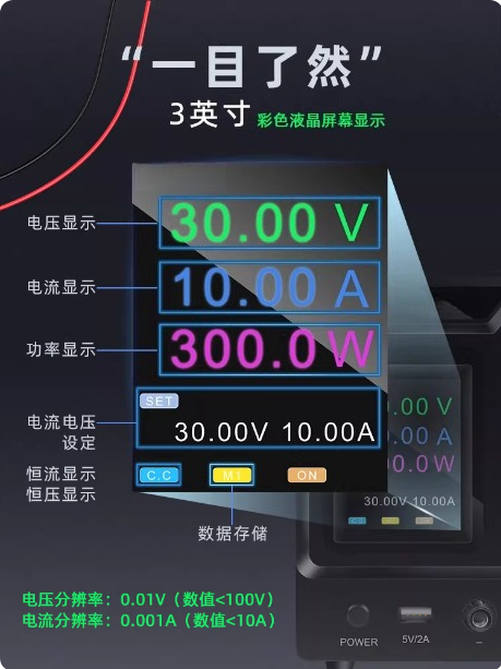 Programmable RS232 Communicati - Programmable Dc Power Supply 60V 10A ulasan dan harga